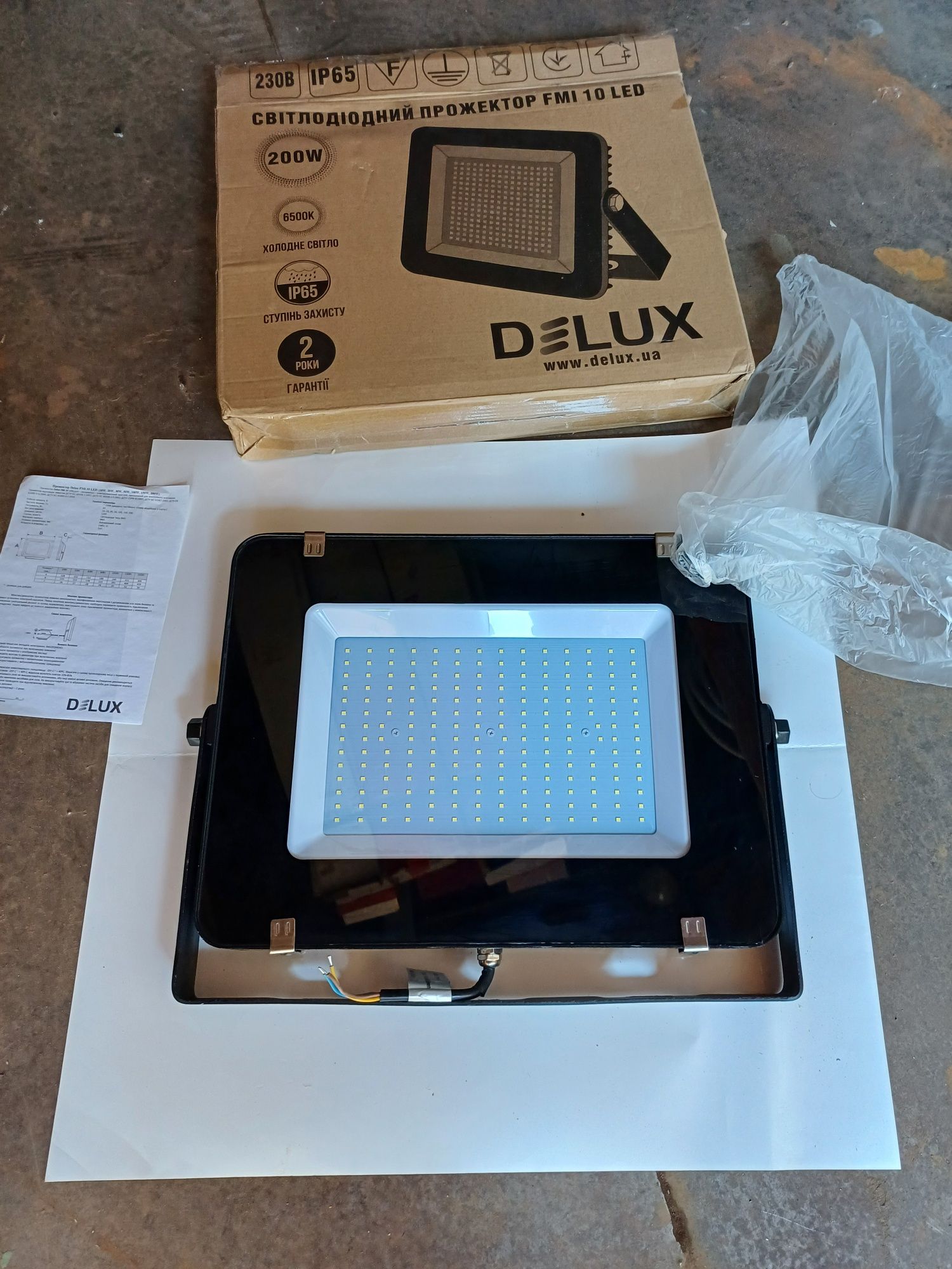 Прожектор LED 200W ELMAR, DELUX