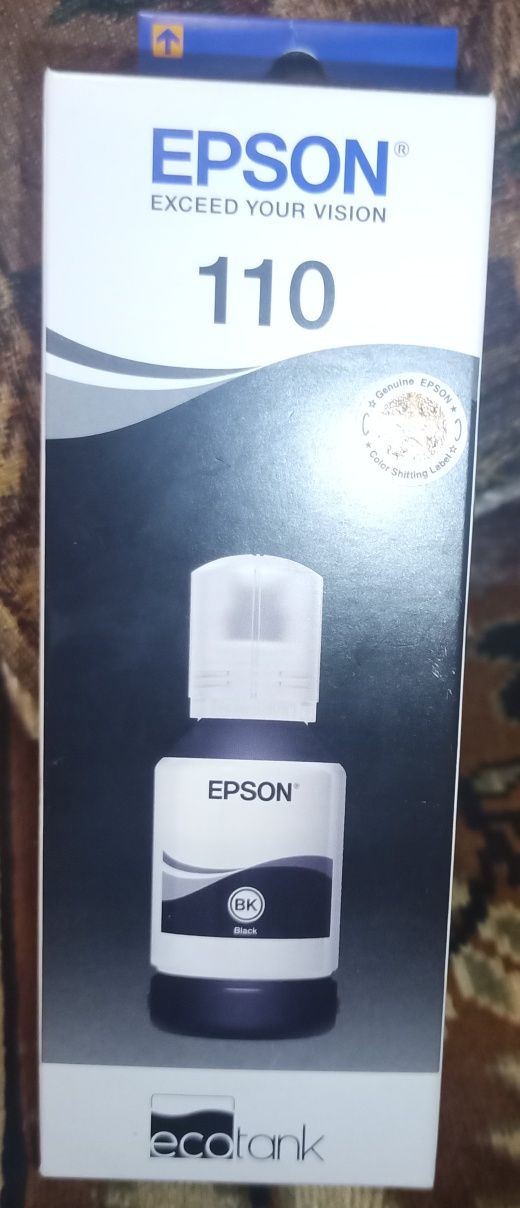 Водорозчинні чорнила Epson 110 Black (C13T03P14A)