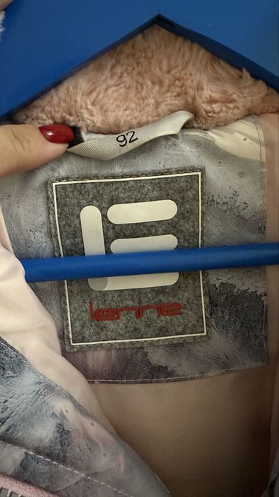 Дитяча куртка Lenne
