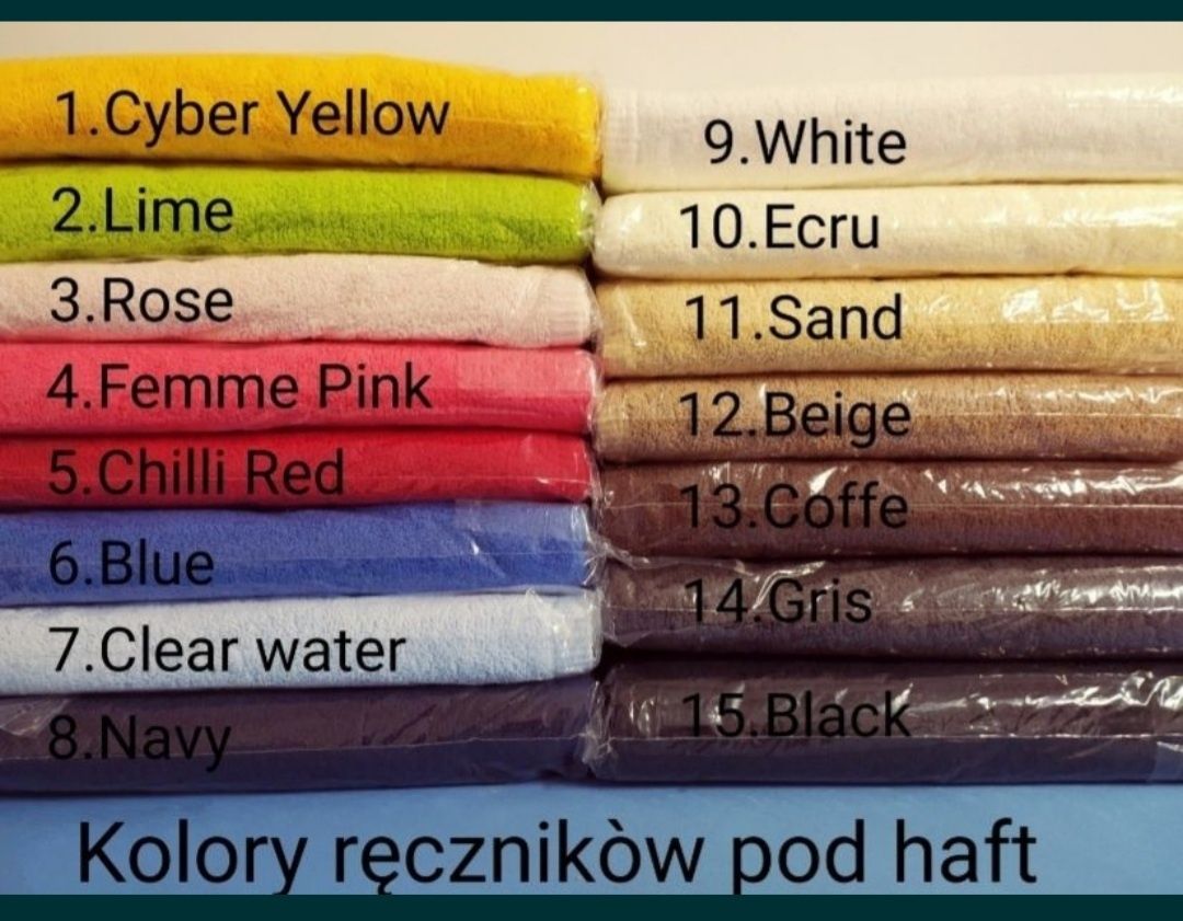 Komplet ręczników dużych z haftem na prezent, JUBILEUSZ