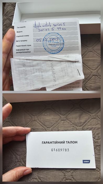 Aplle watch series 5 44mm Space Gray Aluminum Case