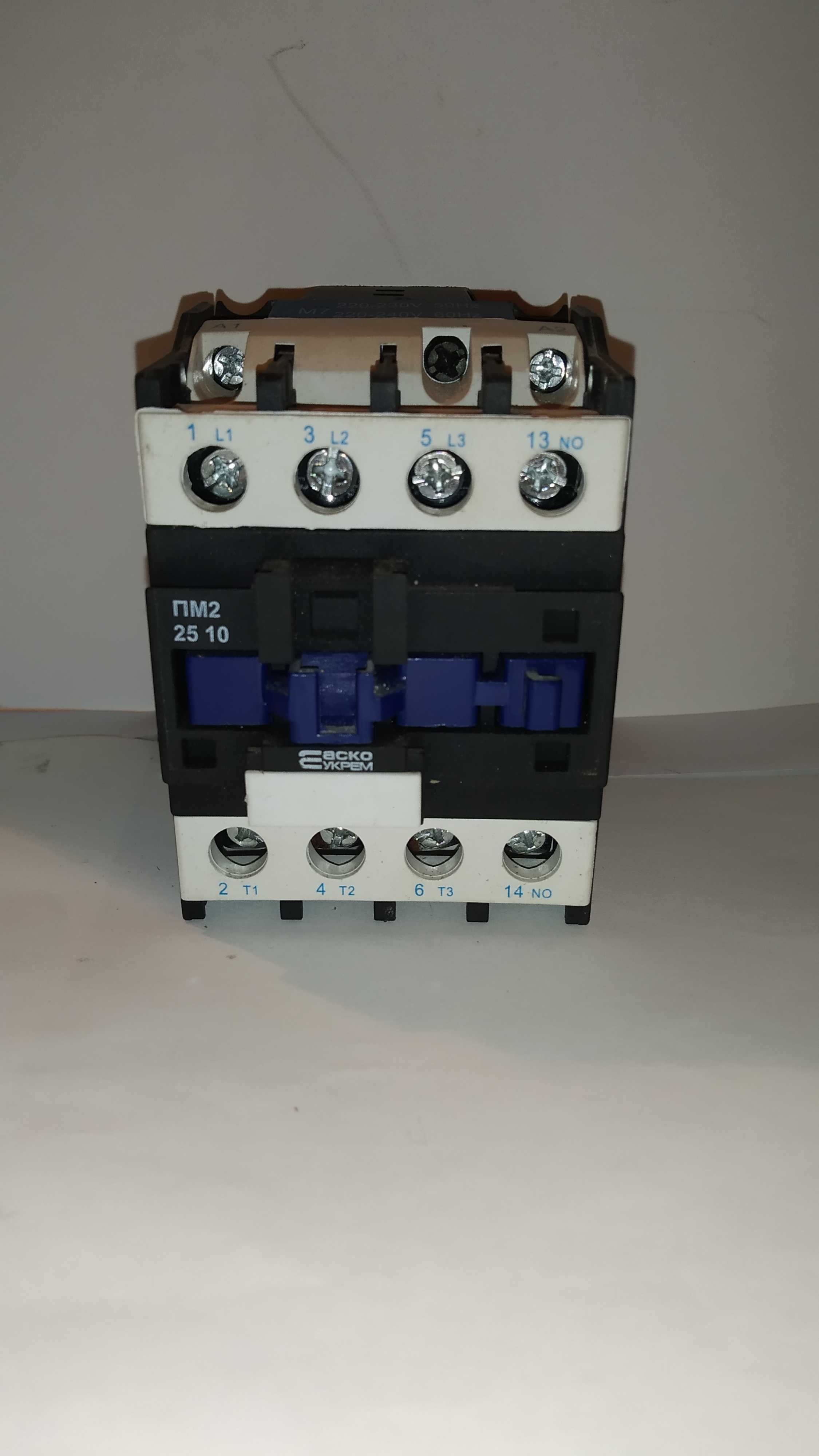 Электро магнитный пускатель ПМ1-12 ПМ2-25 Аско25.