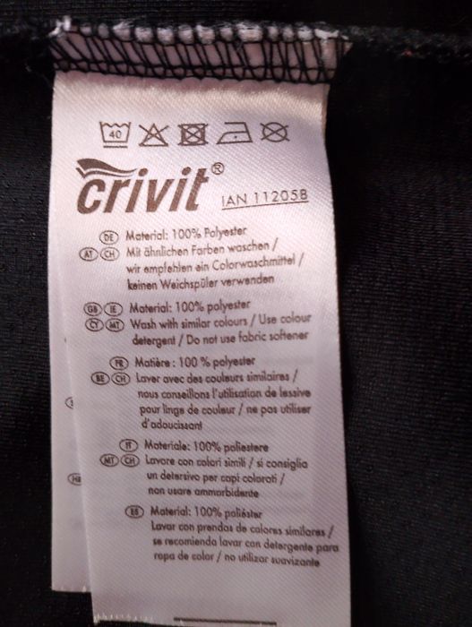 Nowa kurtka sportowa damska na rower Crivit r.42/ 44