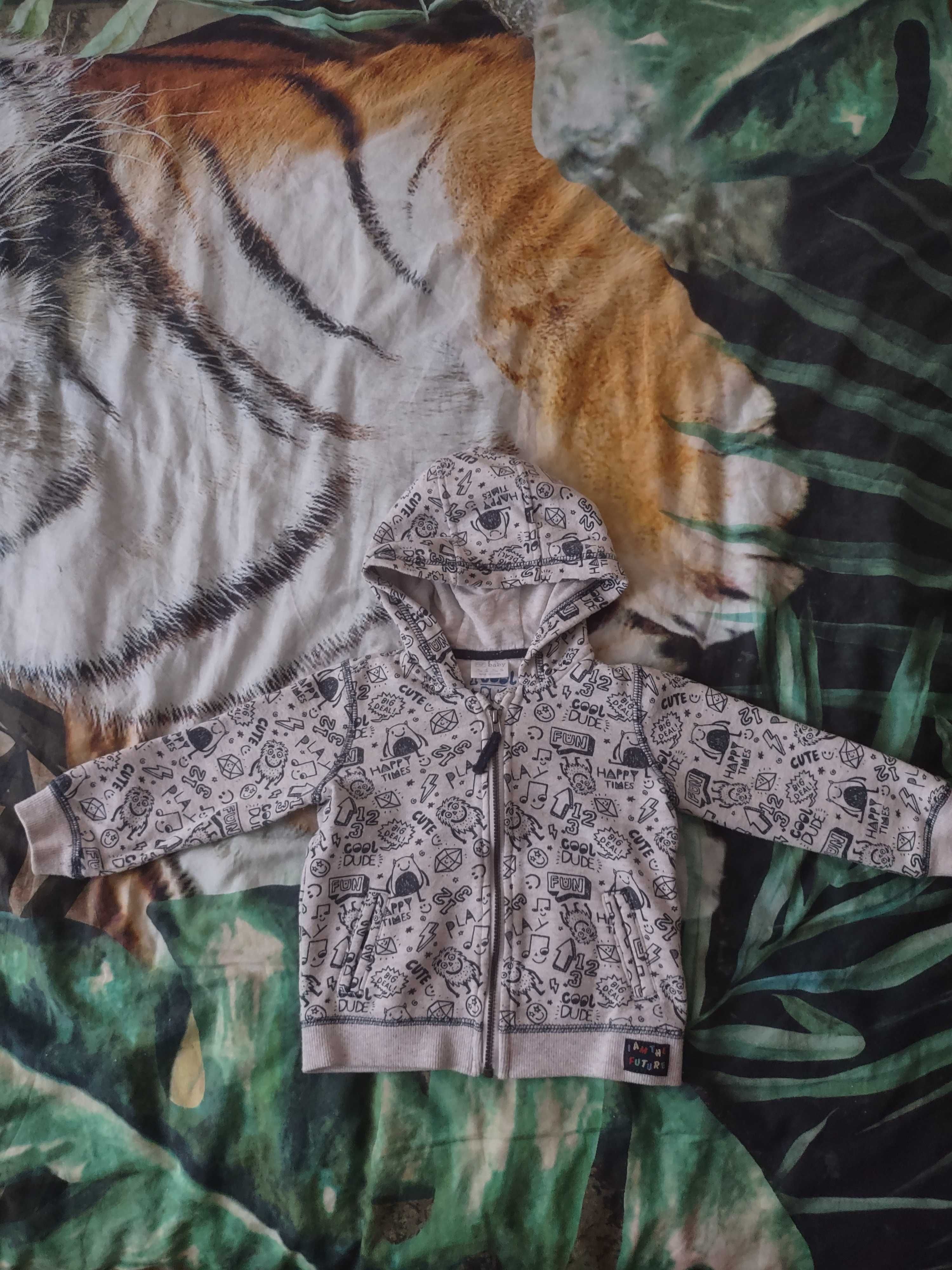Bluza niemowlęca rozmiar 80 zapinana na zamek