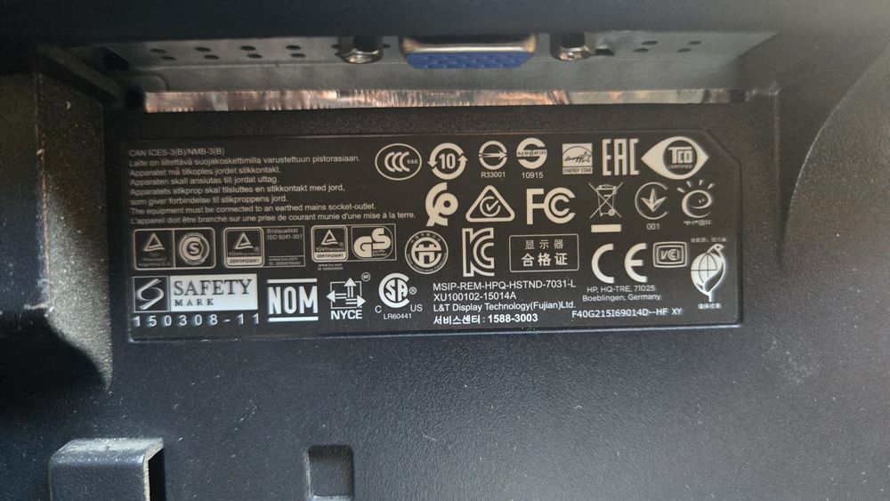 Монітор HP Prodisplay P222 va 21.5"