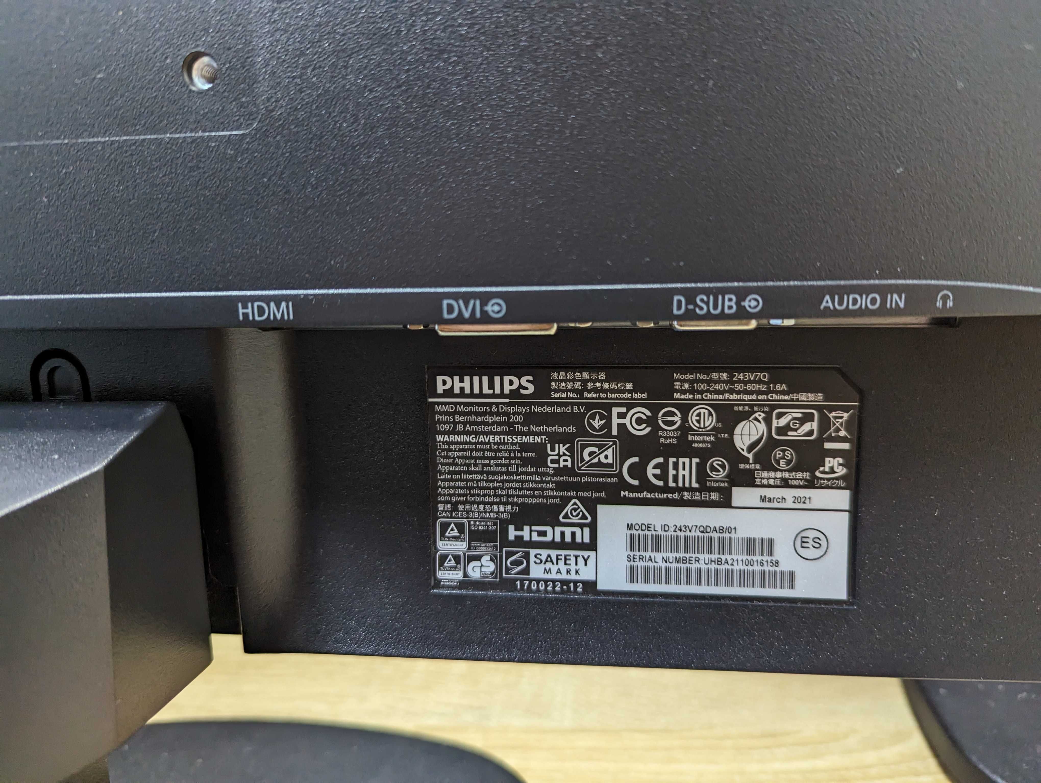 Монітор Philips 24" 243V7QDAB/01 (IPS-Матриця,FullHD, DVI, HDMI, VGA)