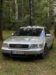 Продам Audi S8 D2