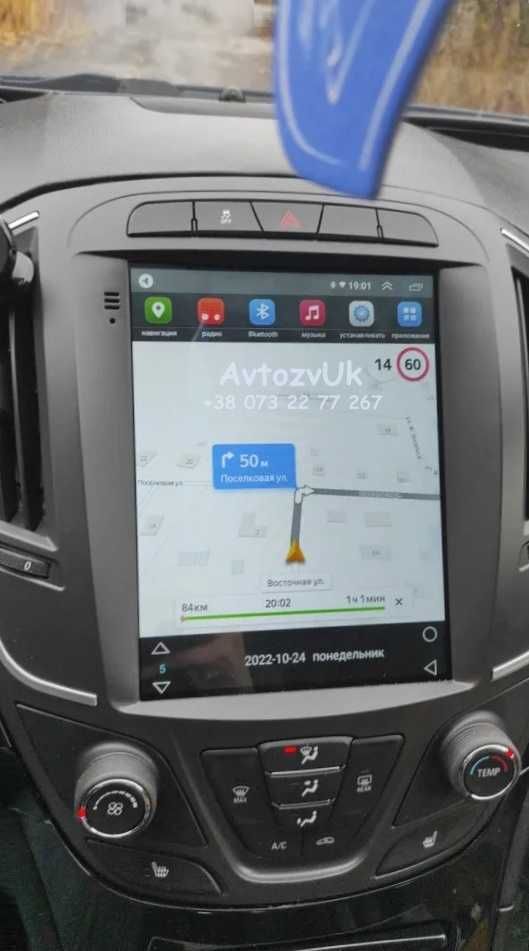 Магнитола INSIGNIA Opel Инсигния Опель Buick REGAL GPS Carplay Android