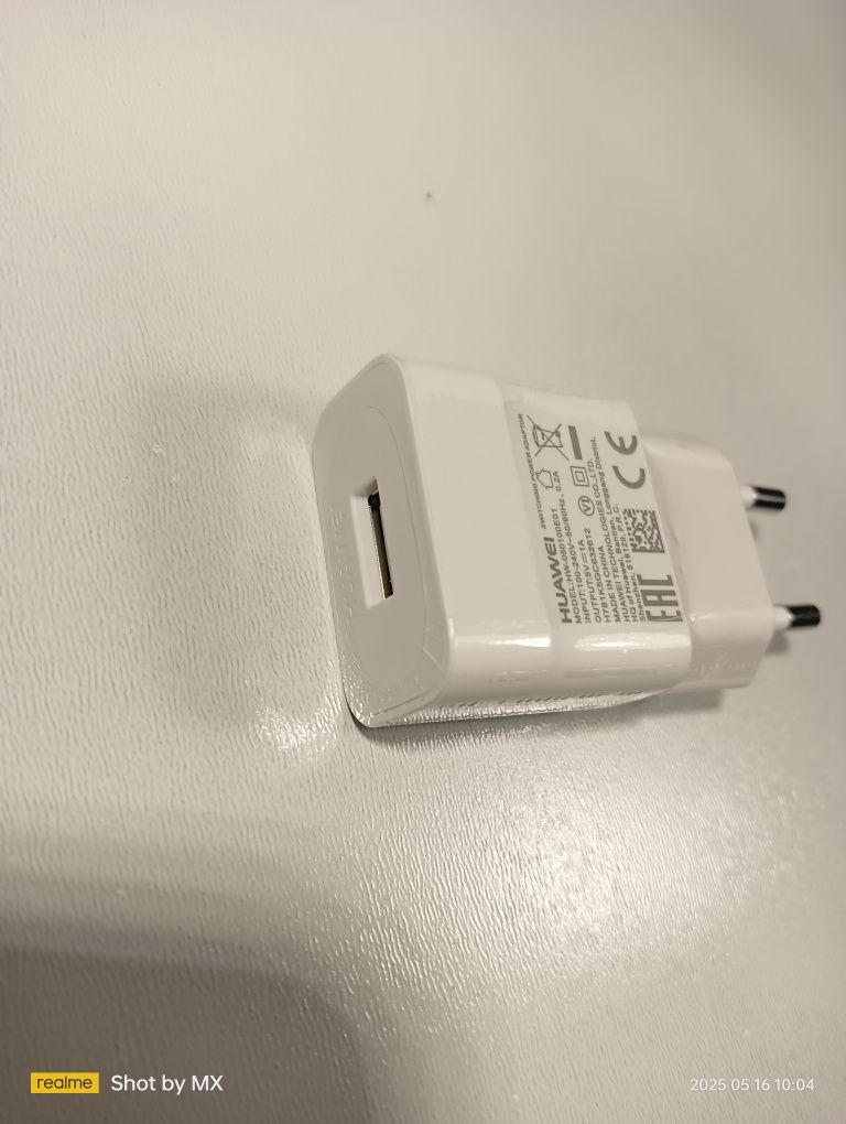 HUAWEI ORYGINALNY ładowarka zasilacz adapter 5V 1A do smartfona