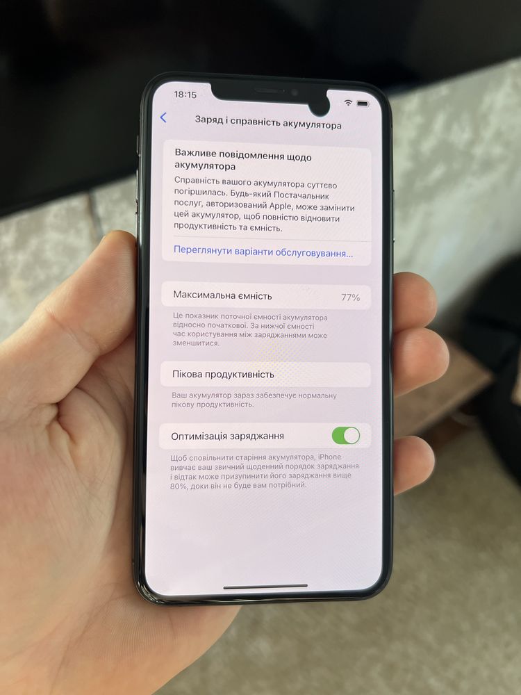 Iphone XS Max 64gb