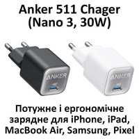 Anker 511 Charger (Nano 3, 30W) A2147 зарядне для айфона iPhone iPad