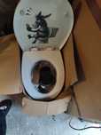Sprzedam miska WC