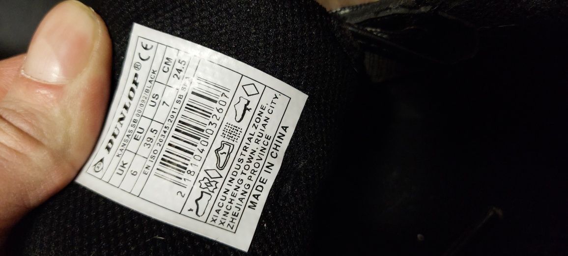 Взуття DUNLOP для будівельних робіт