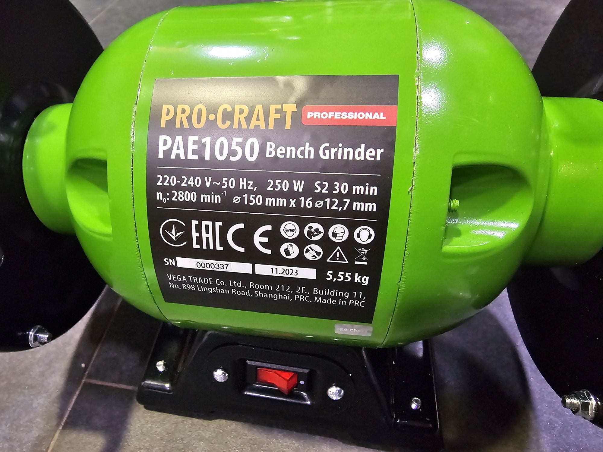 Станок Точильный Точило ProCraft 150мм Диски Гарантия 36мес