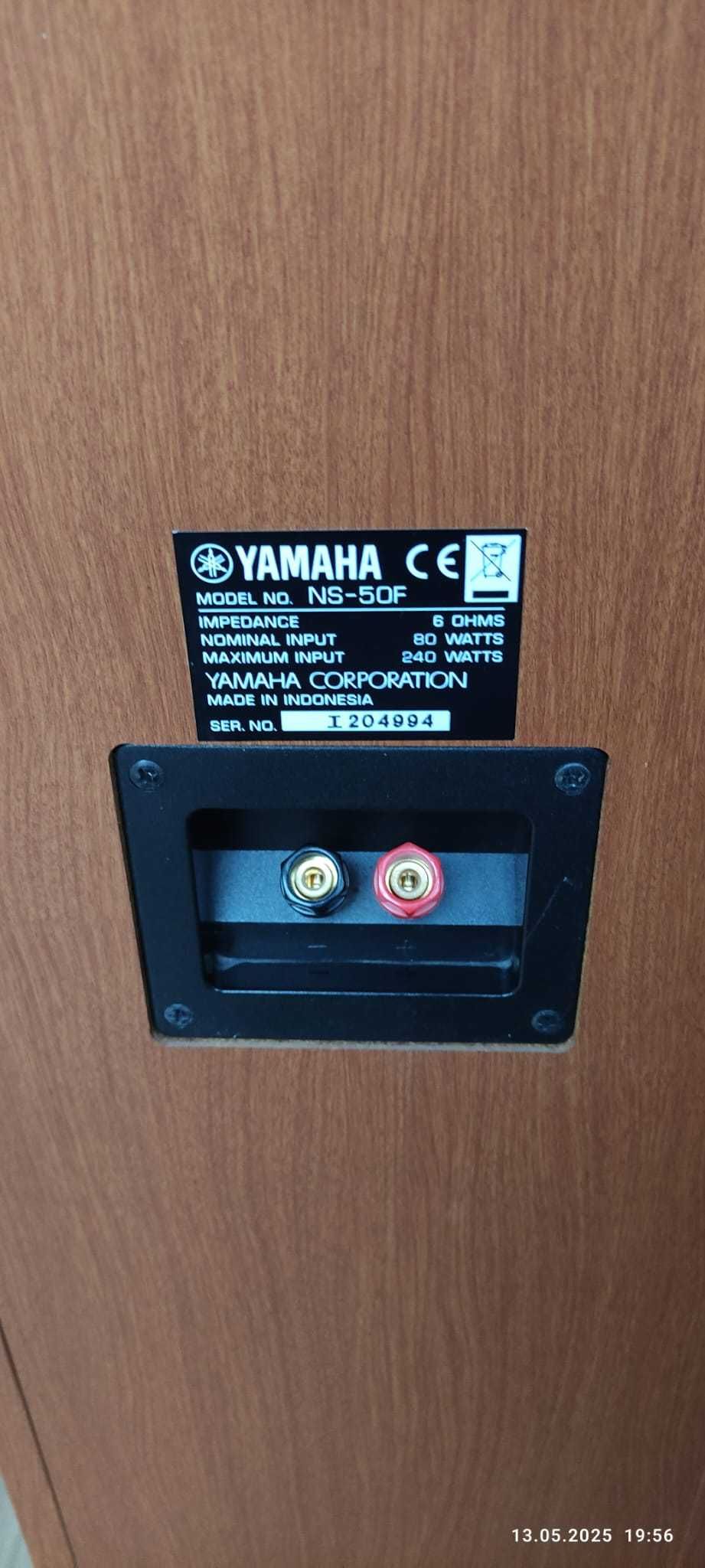 Zestaw kina domowego 5.1 Yamaha 2xNS-50F NS-C55  2xNS-E55  YST-SW030