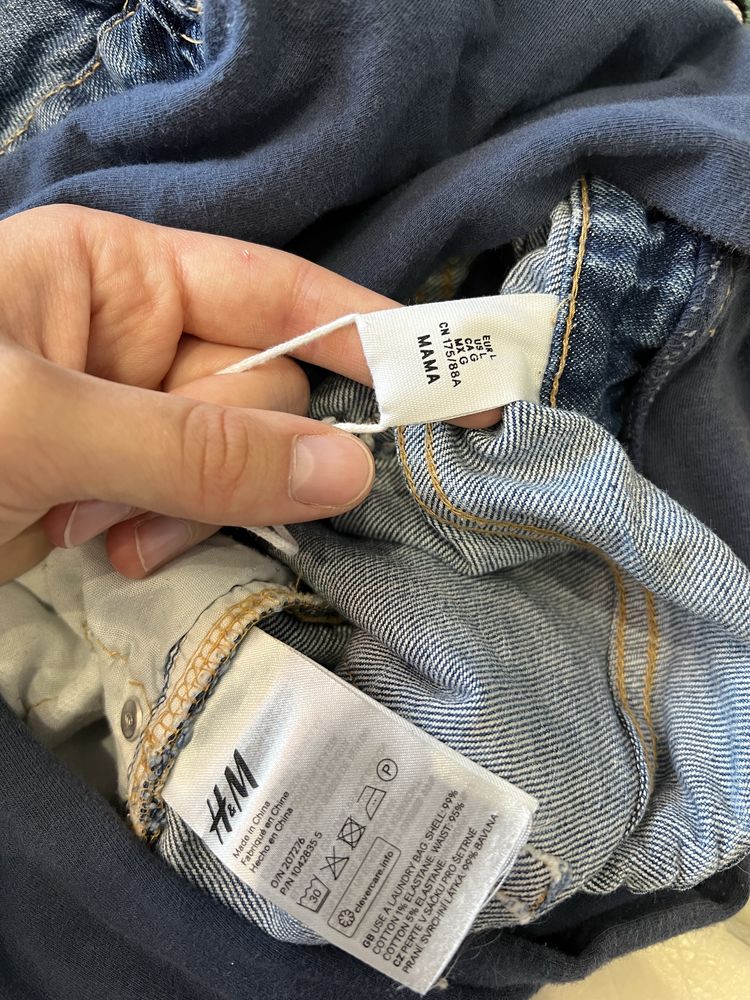 Сарафан ASOS , юбка та джинси H&M для вагітних (розмір Л- ХЛ)