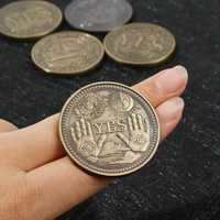 Монета выбор да нет на удачу yes no coin DND игра Гарри Поттер деньги