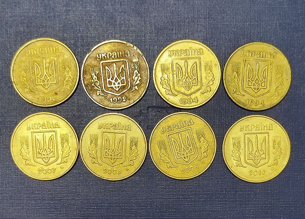 Продам рідкі монети 50коп . 1992- 2010р. Раритет ретро вінтаж