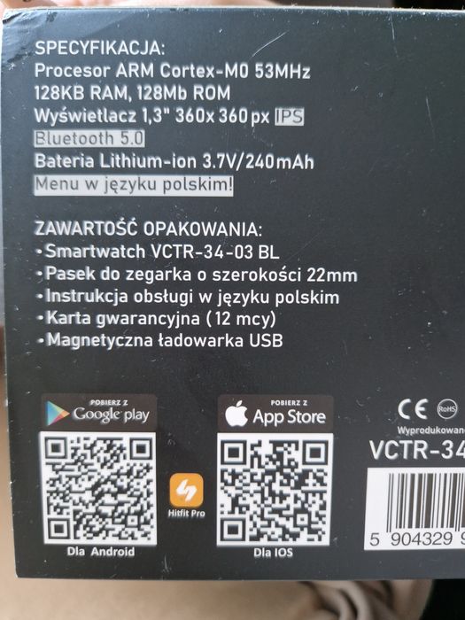 Smartwatch smart vector