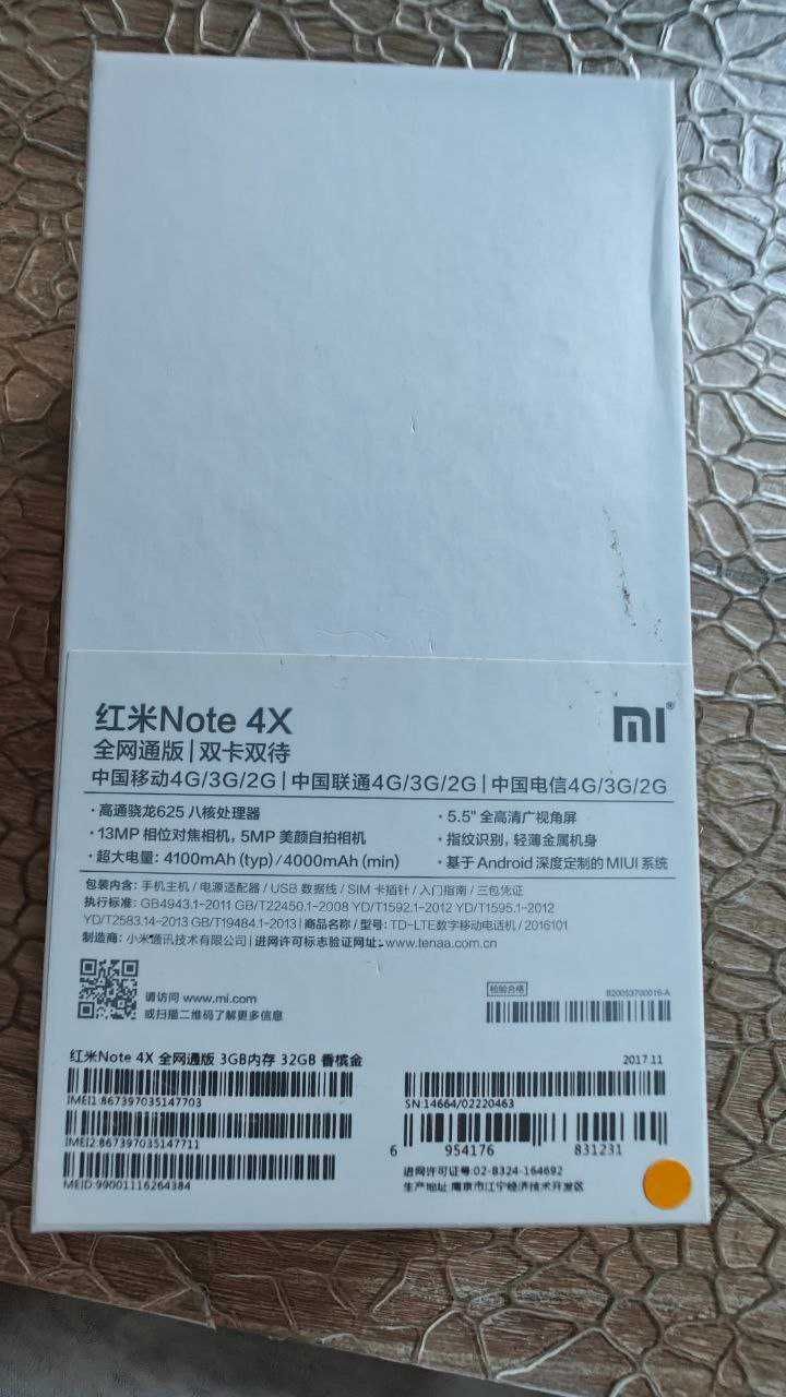 Xiaomi Redmi Note 4X 3/32GB