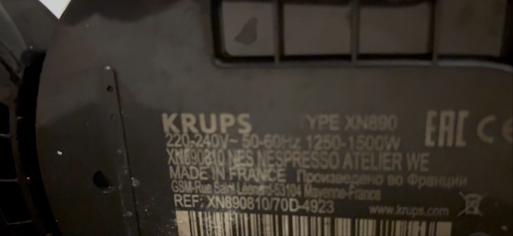 Maquina krups nespresso ATLEIER