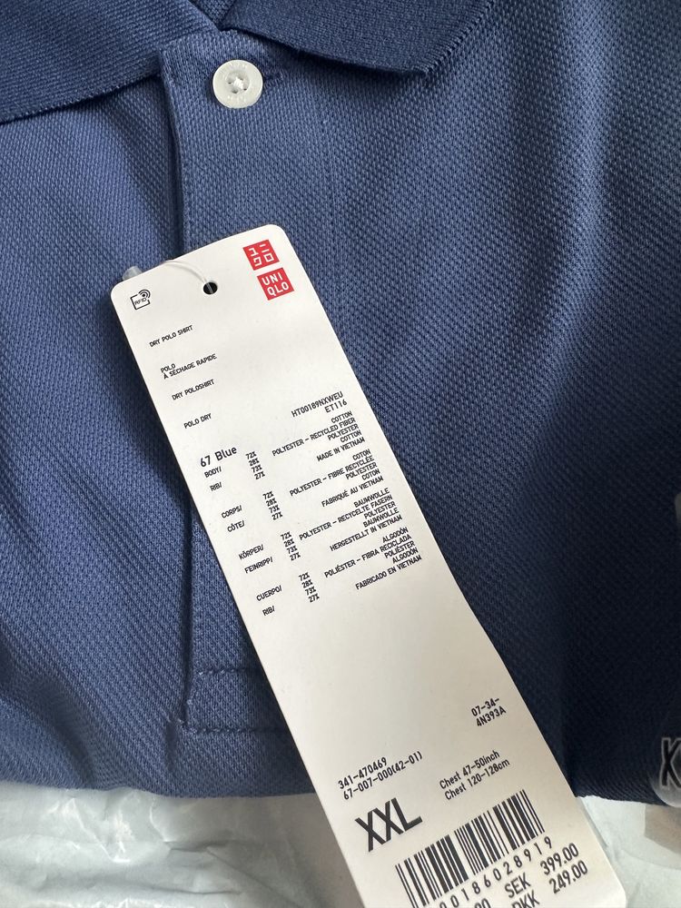 Теніска поло uniqlo