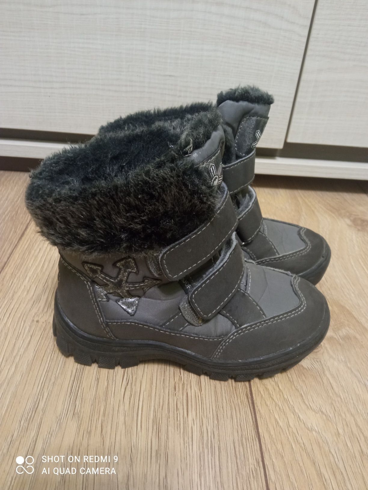 Chłopięce buty zimowe
