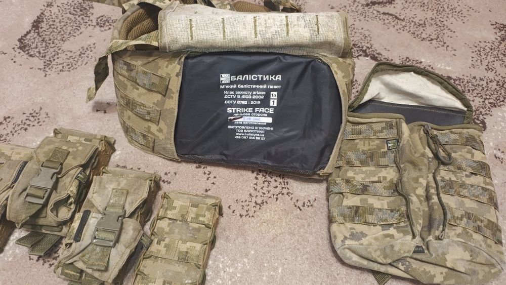 РПС "Балістика" з підсумками