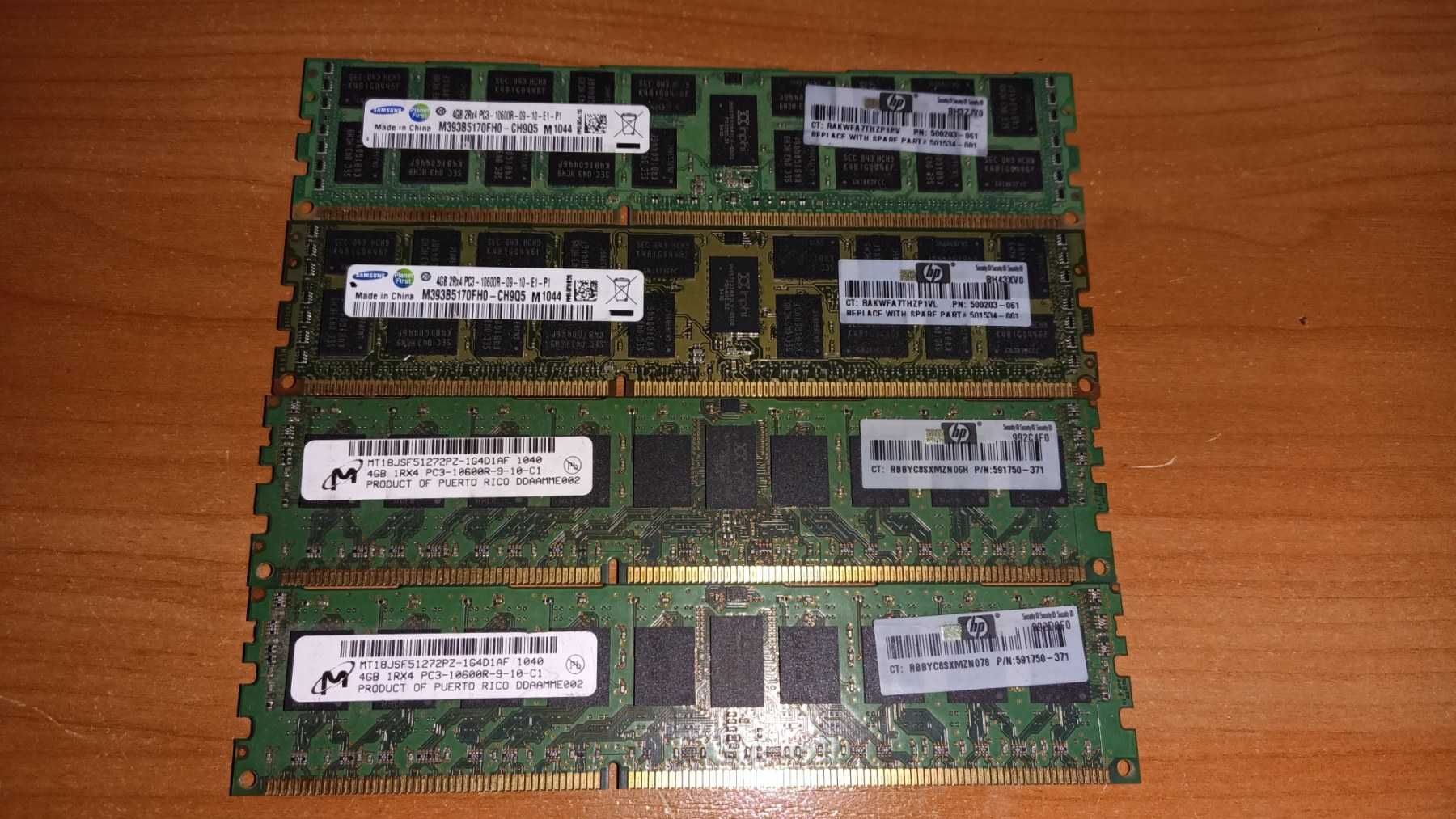 DDR3 4gb PC3-10600R (серверна, для китайських плат Socket 2011)