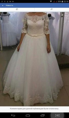 Продам плаття весільне