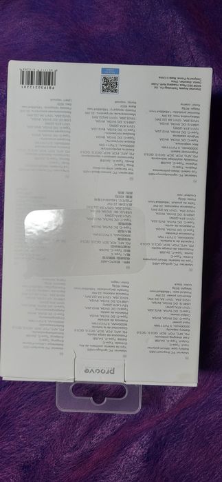 Продам новий павер банк