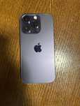 iPhone 14 pro eSIM