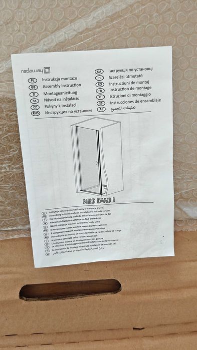 Kabina Prysznicowa Radaway Nes DWJ I 90 Prawe Czarny/Factory