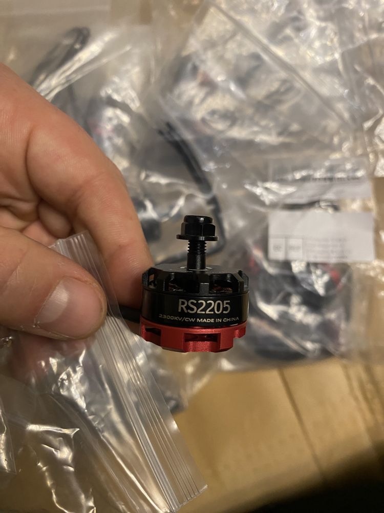 Двигун RS2205 для fpv дронів 2300kv