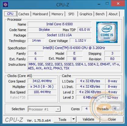 Процессор s1151 Intel Core i5-6500 4*3.2-3.6 Ghz (кількість 25)
