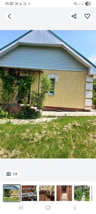 Продам будинок с. Вишневе