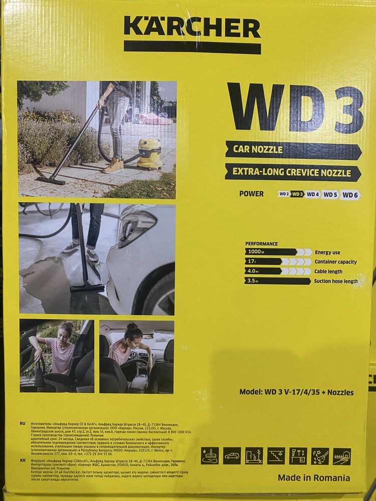 Пилосос Karcher WD 3 V-17/4/35+Nozzles 1.628-124.0 нові з польщі
