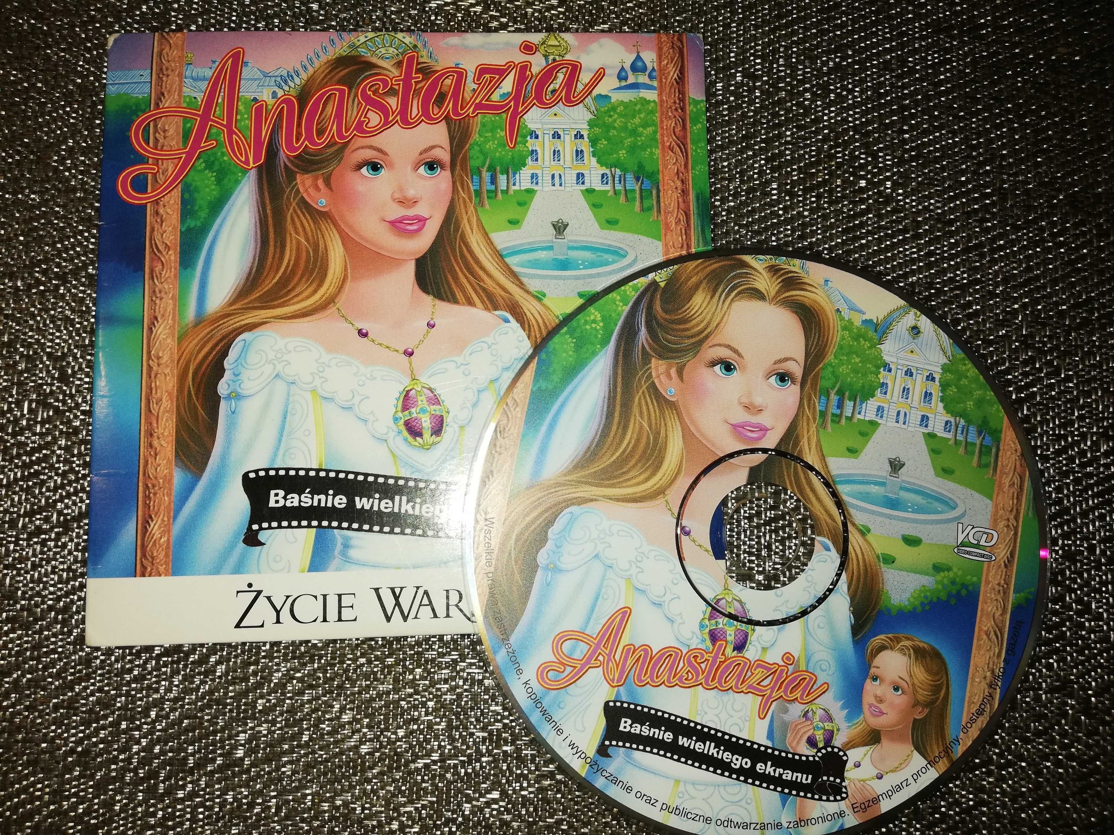 Film VCD dla dzieci: Anastazja