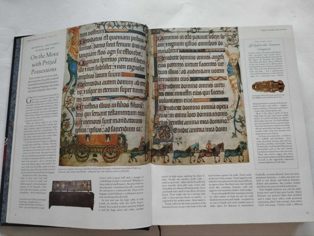 Книга англійською мовою - Reader's Digest treasures in your home