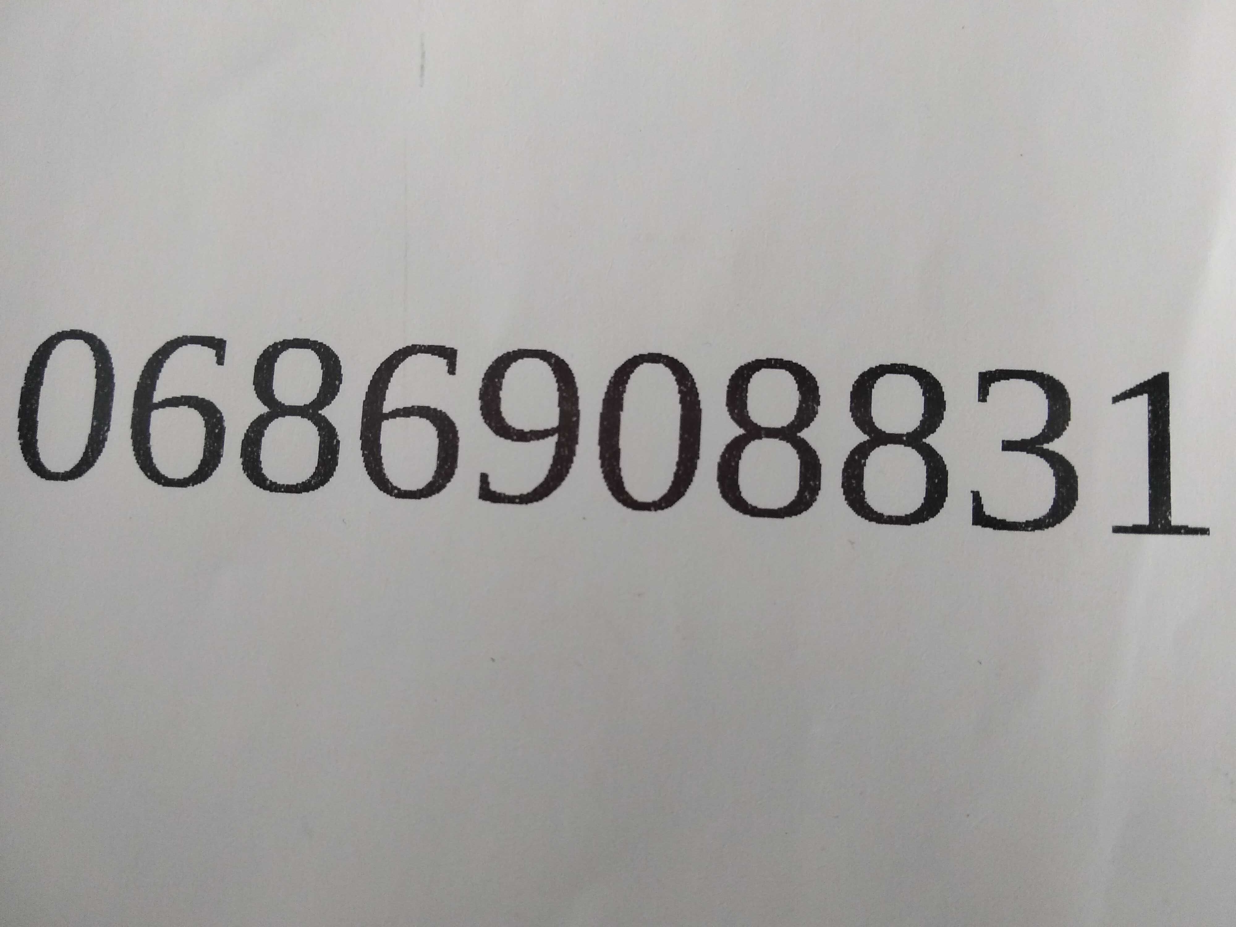 Шини с дисками в сборе 205/60R16, зима.