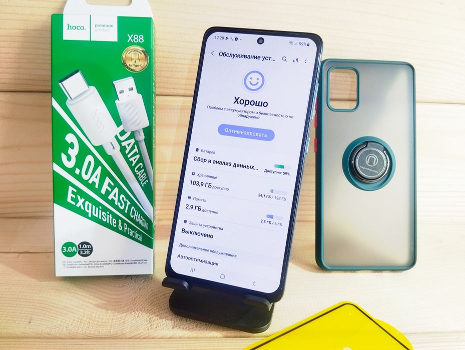 Samsung A51 128Gb