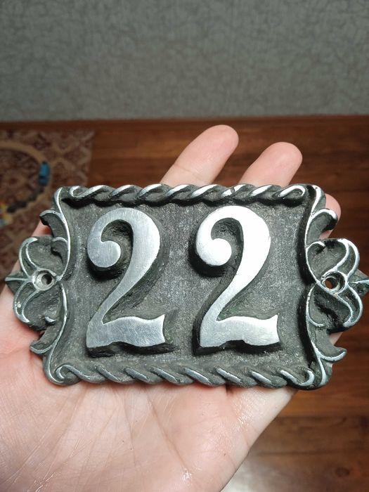 Табличка 22 номер на двері