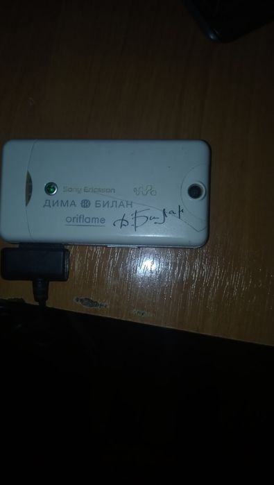 Продам телефон для