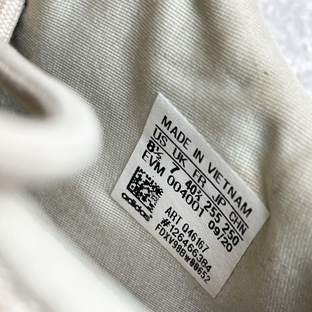 Кроссовки Adidas 40,5