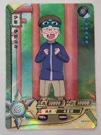 Karta Naruto TCG Kayou Udon - NR-R-087 (2szt)