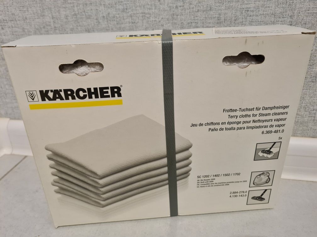 Комплект серветок для підлоги до пароочисника Karcher (5 шт.) (6.369-4