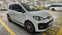 Volkswagen UP! GTI 2023 koniec produkcji CESJA