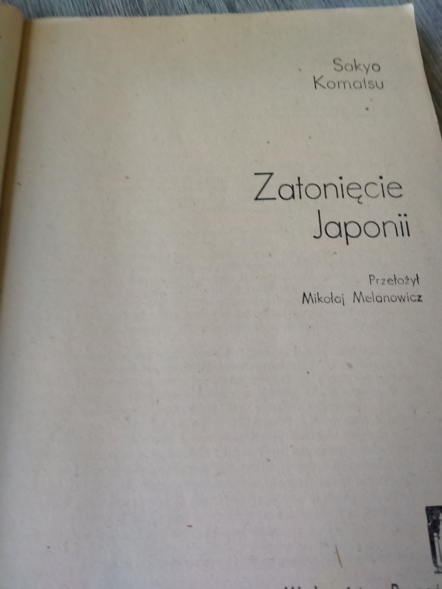 Sakyo Komatsu Zatonięcie Japonii