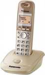 Nowy, z 2 letnią gwarancją telefon stacjonarny Panasonic