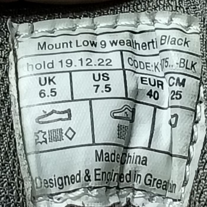 Кросівки Karrimor mount lx weathertite